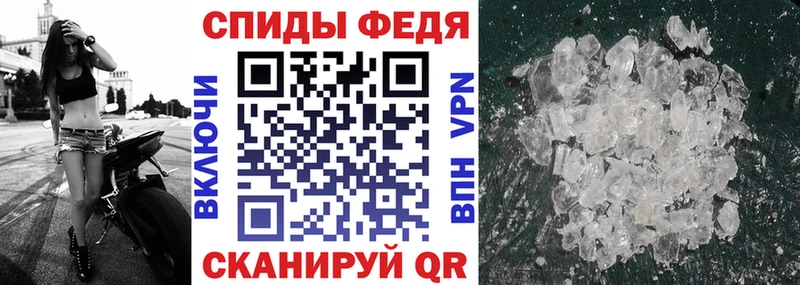 Амфетамин VHQ Дмитриев