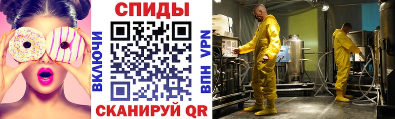 kraken ТОР мориарти какой сайт Амфетамин 97% продажа наркотиков Дмитриев
