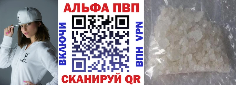 А ПВП СК  Дмитриев 