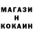 Кетамин ketamine cassius769