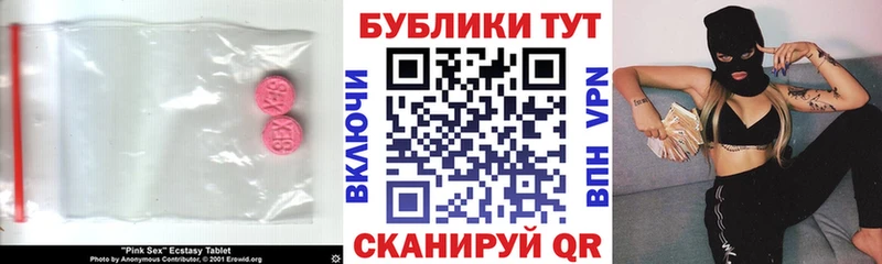 кракен ссылки Дмитриев Ecstasy louis Vuitton