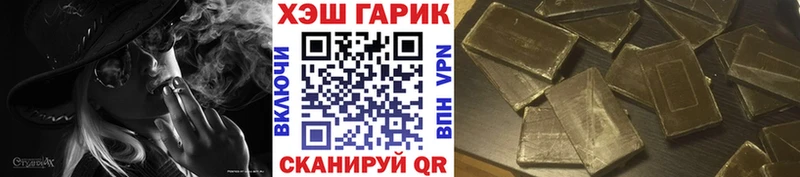 blacksprut онион  Дмитриев  ГАШ гашик 