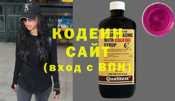 дмт Гусиноозёрск