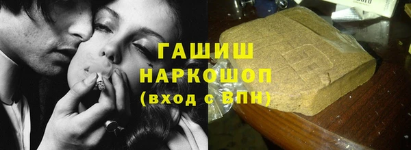 МДПВ Болхов