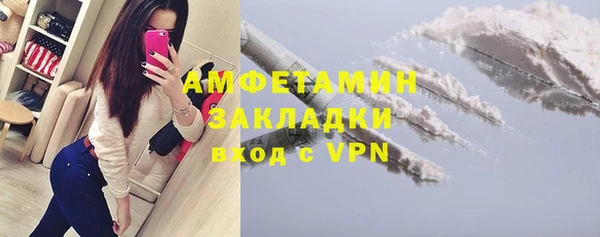 дмт Гусиноозёрск