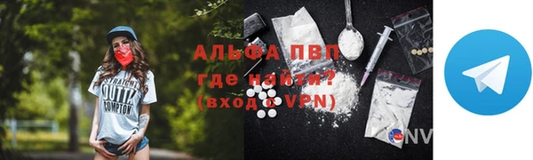 кокаин колумбия Дмитриев