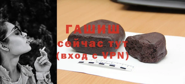 каннабис Дмитровск