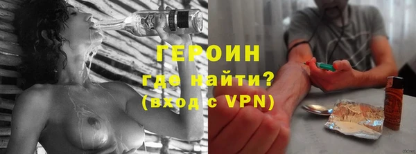 кокаин колумбия Дмитриев