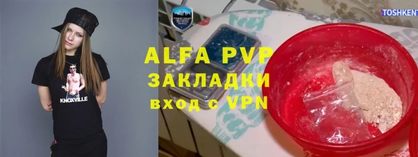дмт Гусиноозёрск