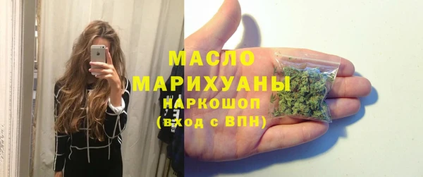 кокаин колумбия Дмитриев