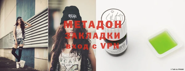 a pvp Дмитров
