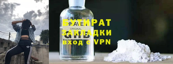 mdma Бикин