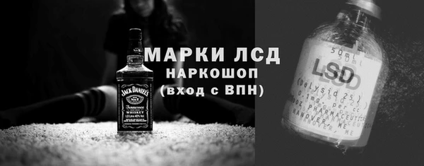 каннабис Дмитровск