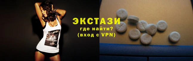 альфа пвп VHQ Гусь-Хрустальный
