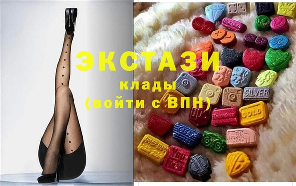 метамфетамин Гусев