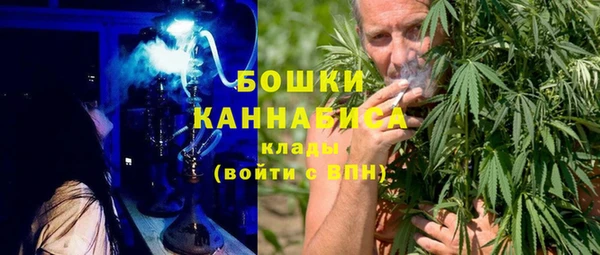 каннабис Дмитровск
