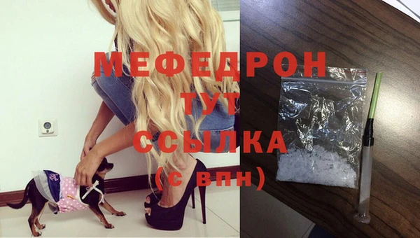 mdma Бикин