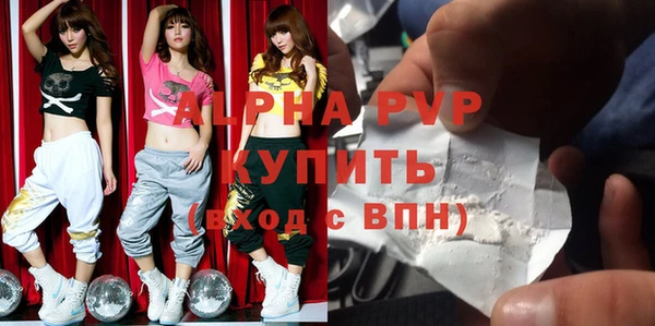 метамфетамин Гусев