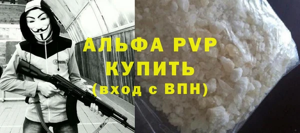 a pvp Дмитров