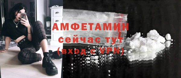 кокаин колумбия Дмитриев